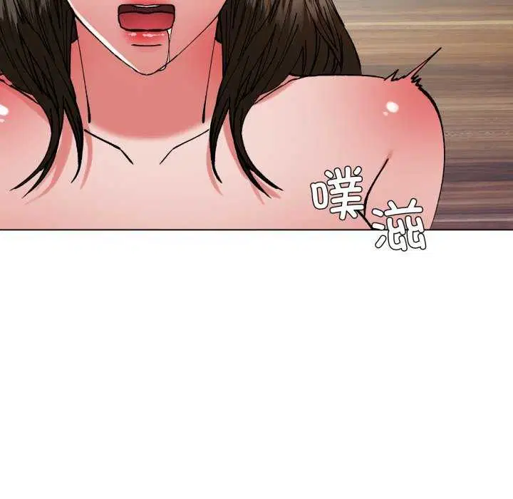第73話