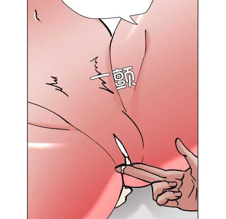 第73話
