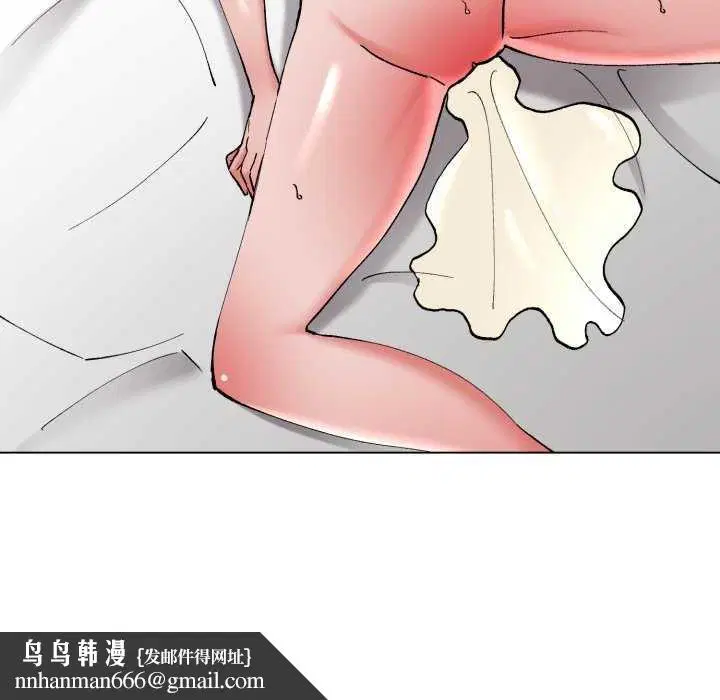第73話