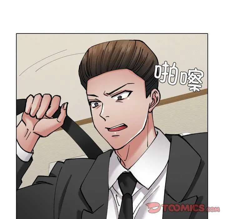 第73話