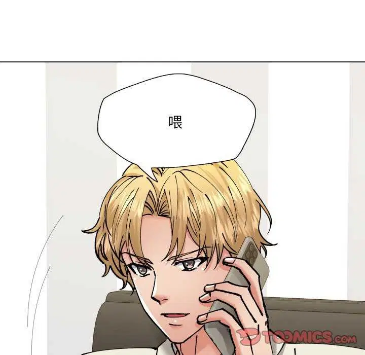 第73話