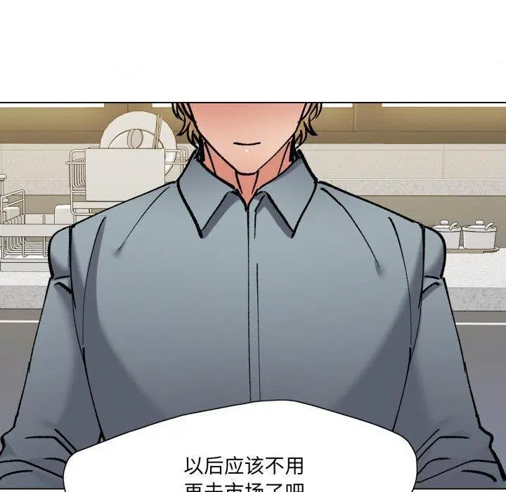 第74話
