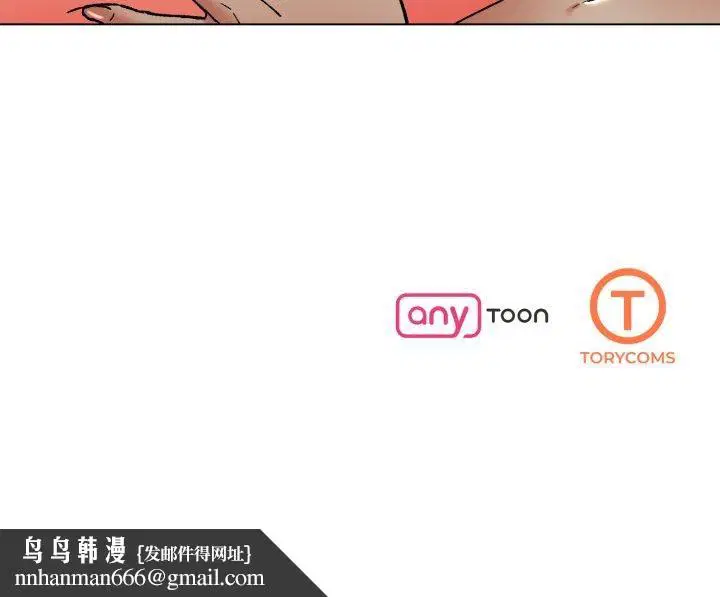 第74話