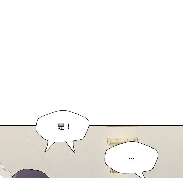 第74話