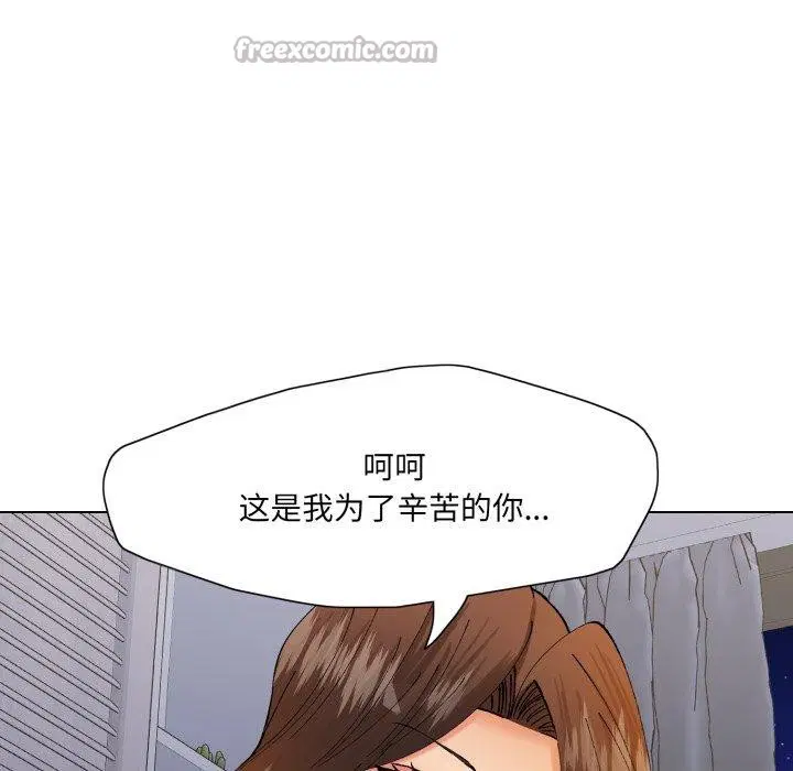 第74話