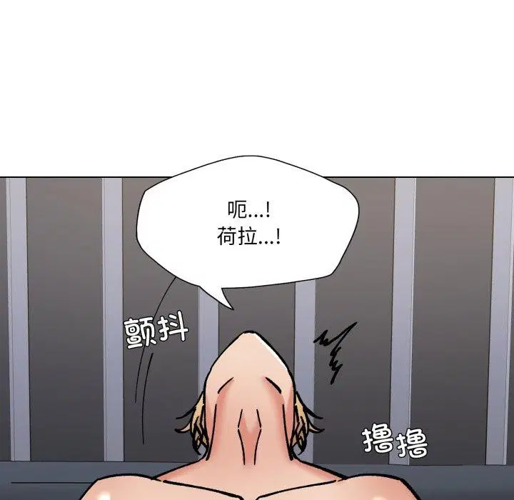 第74話