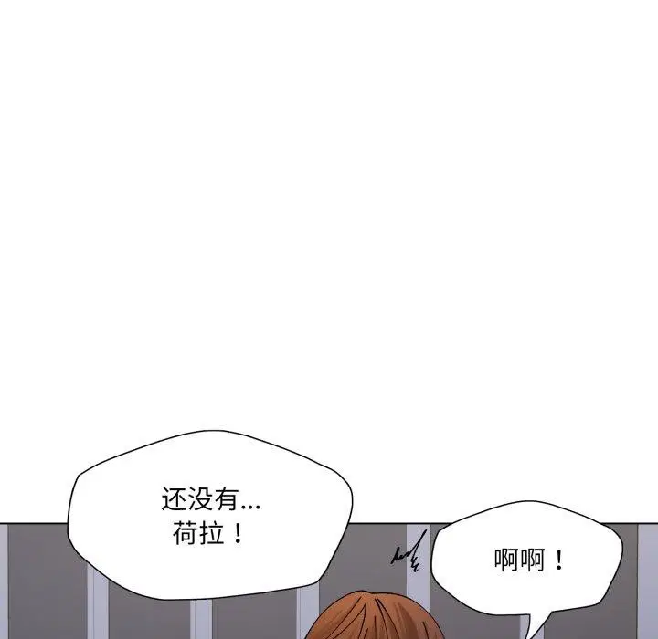 第74話