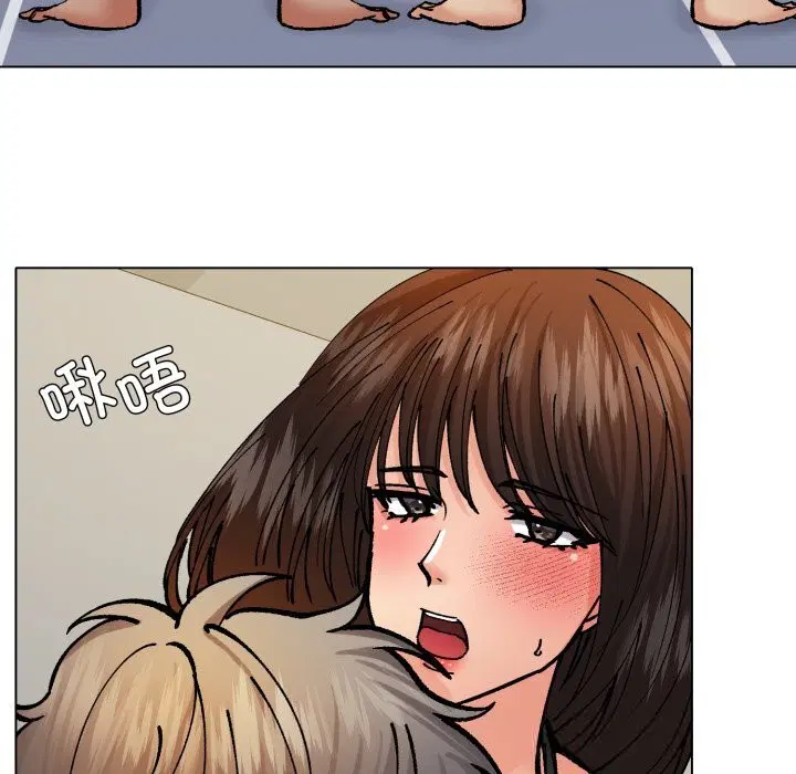 第75話