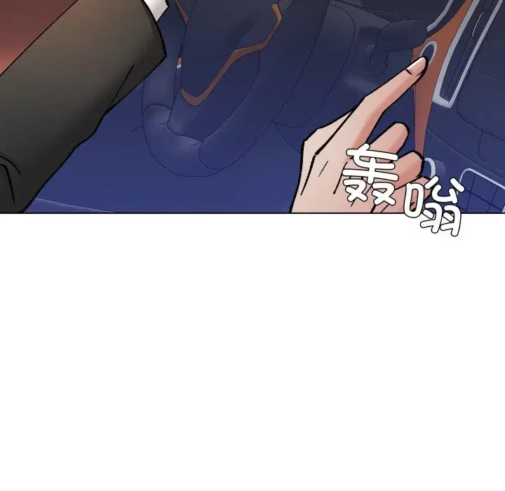 第75話