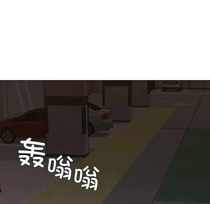 第75話