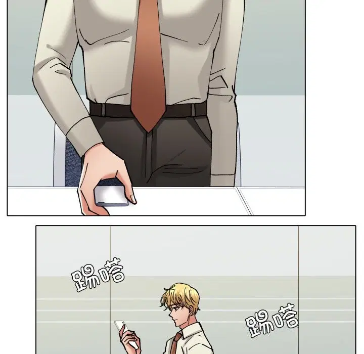 第75話