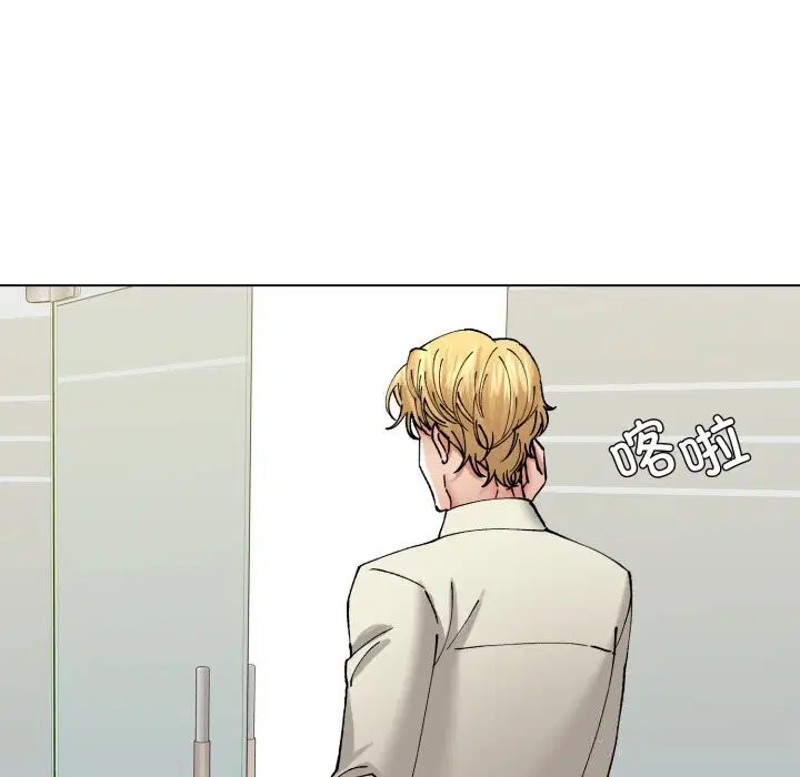 第75話