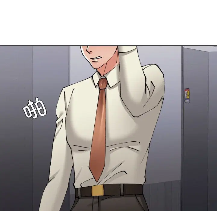 第75話