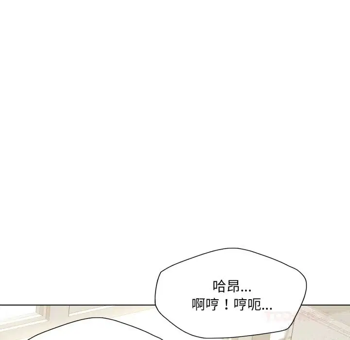 第75話
