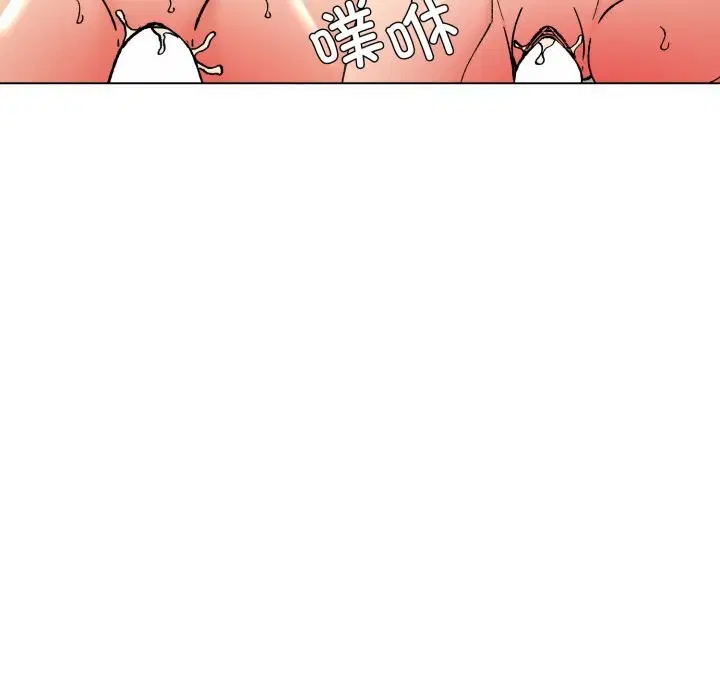 第75話