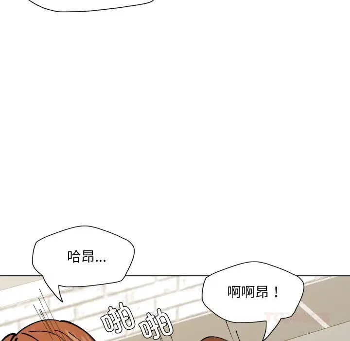 第75話