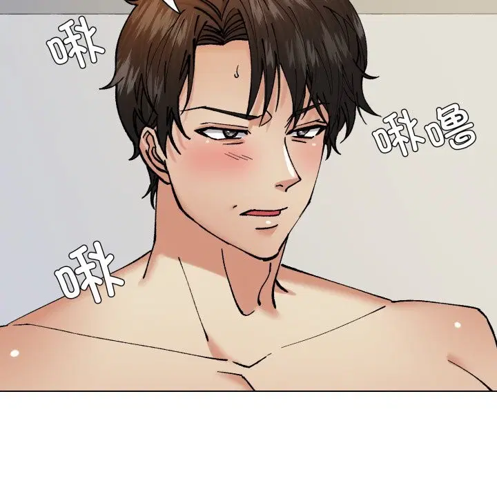 第75話