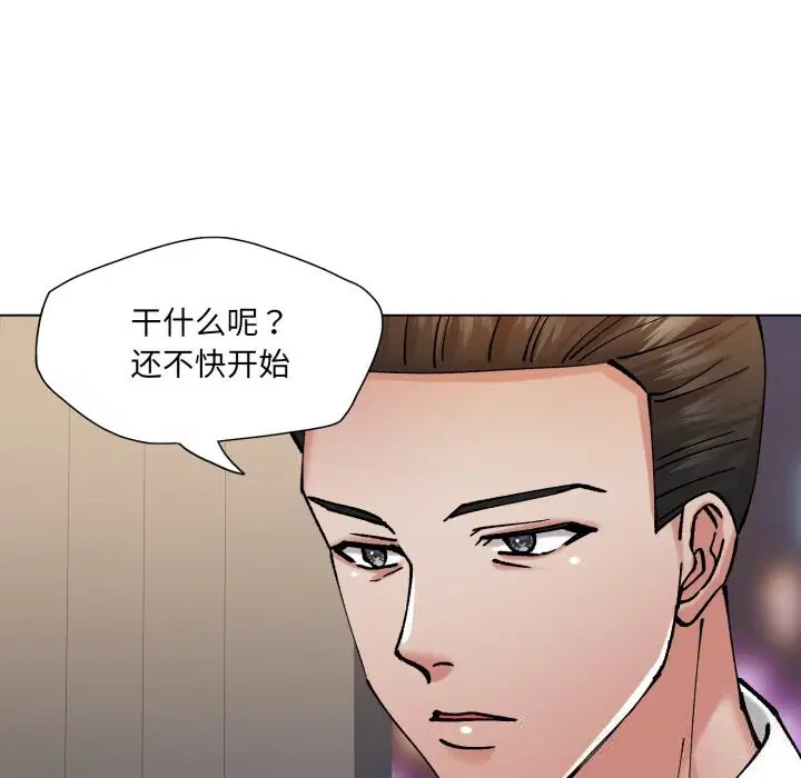 第75話