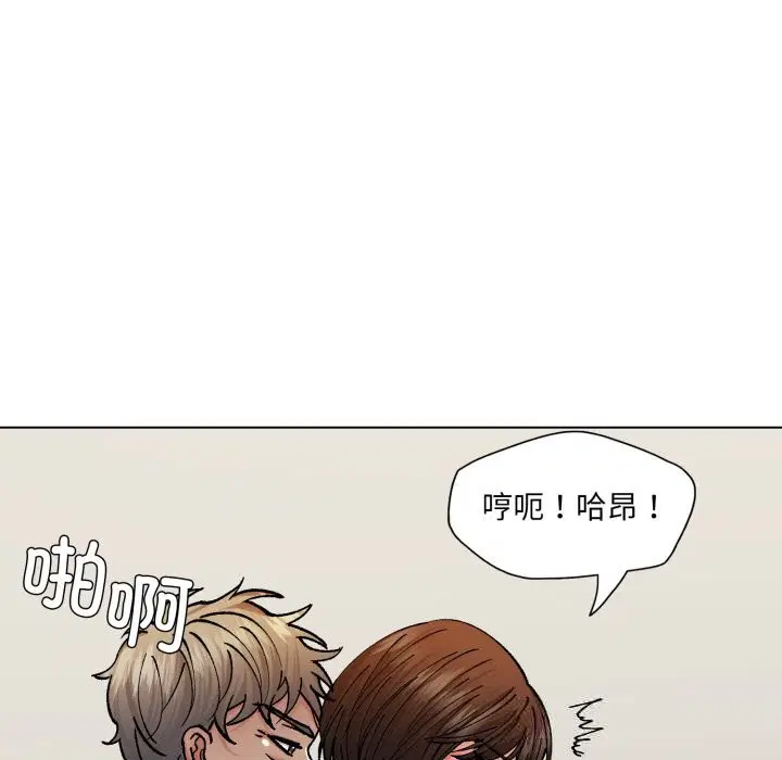 第76話