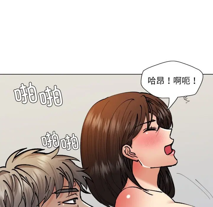 第76話