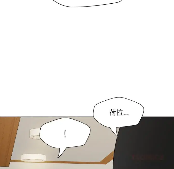 第76話
