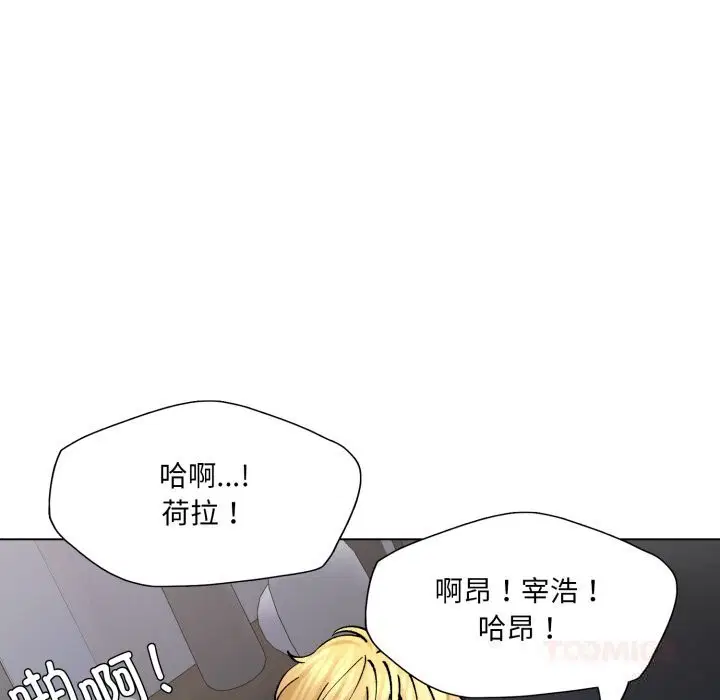 第76話