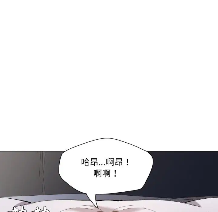 第76話
