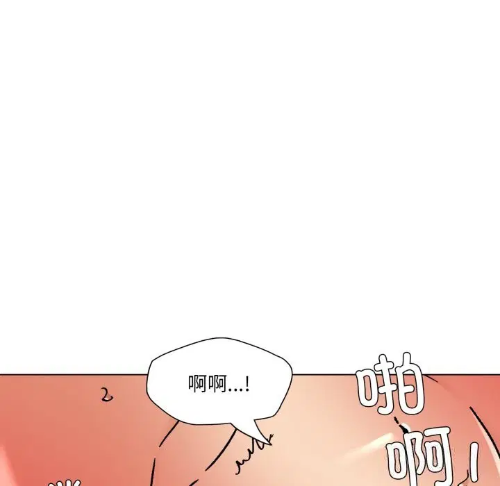 第76話
