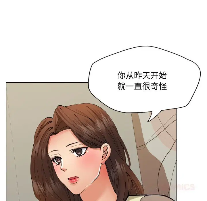 第76話