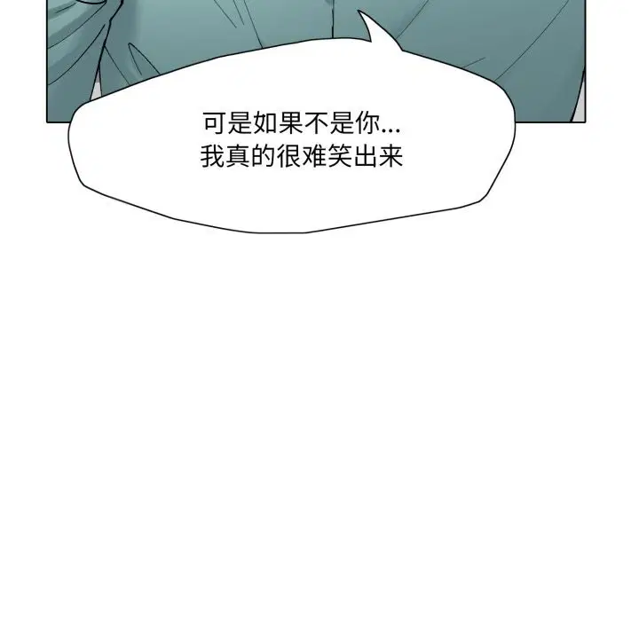 第76話