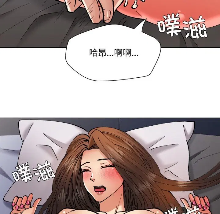 第76話