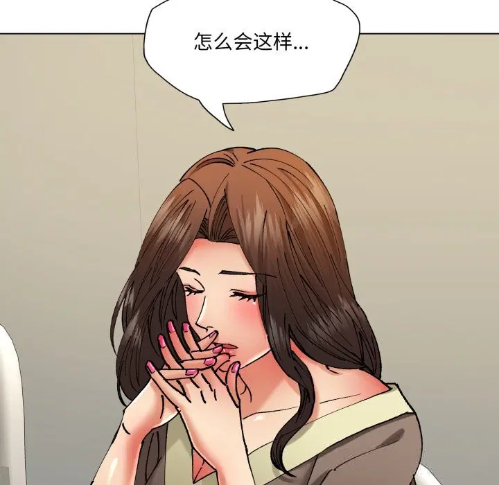第76話