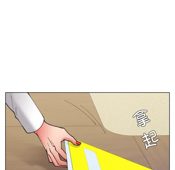 第77話