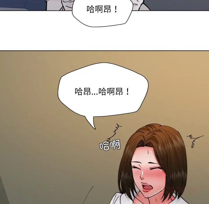 第77話