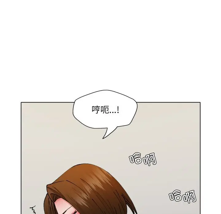 第77話