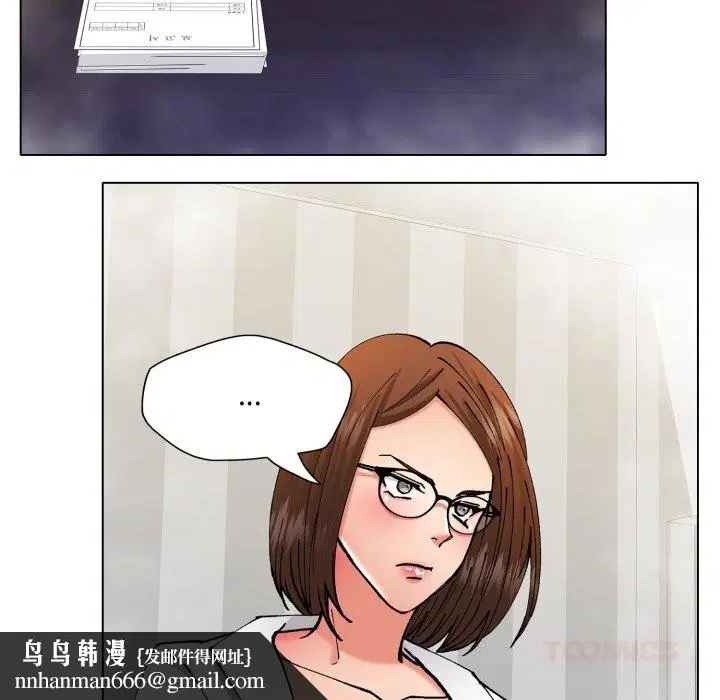 第77話