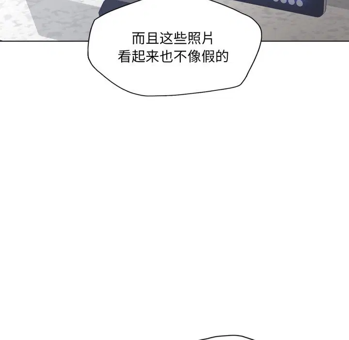 第77話
