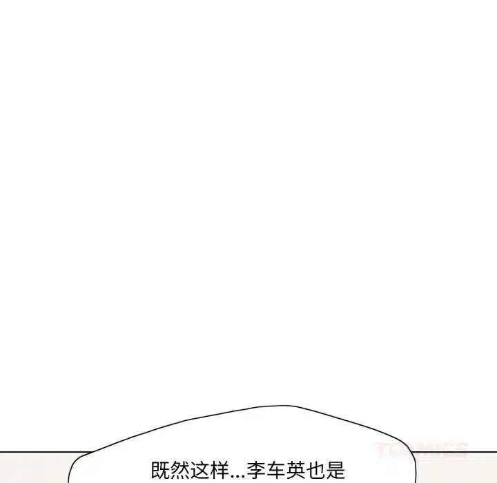 第78話