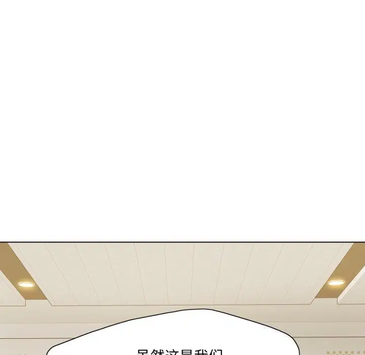 第78話