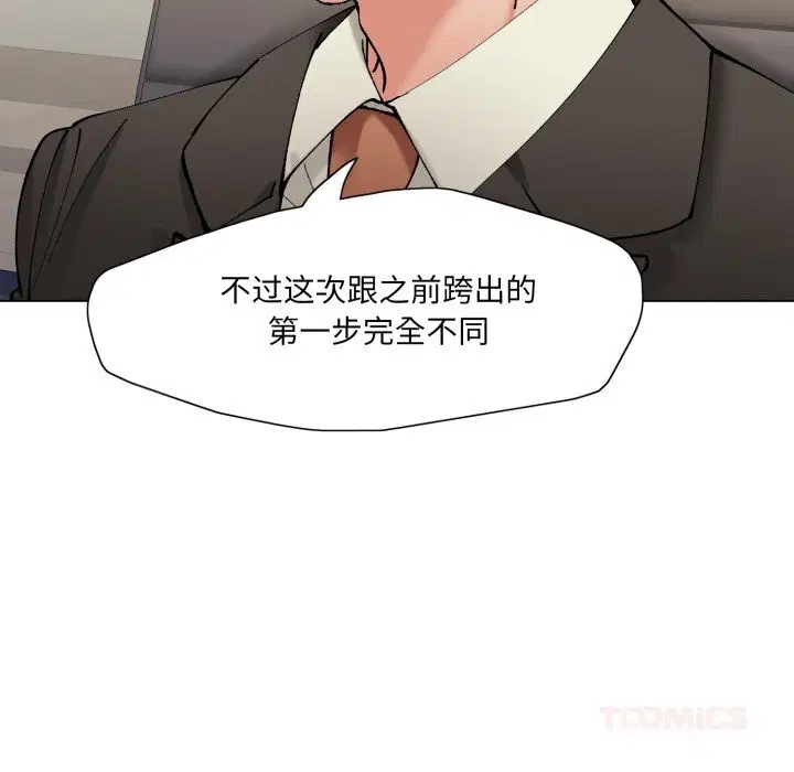 第78話