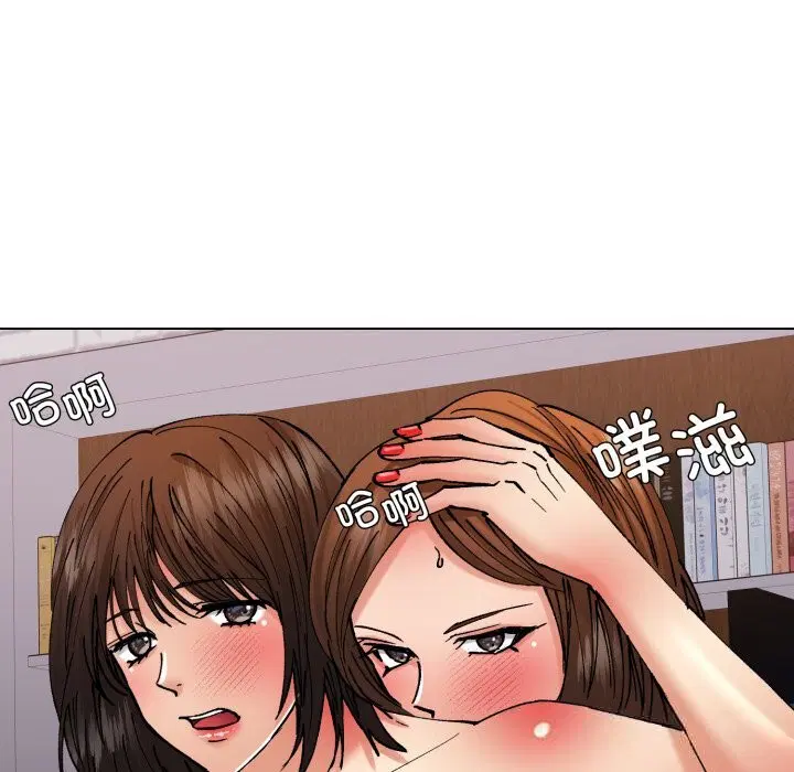 第78話
