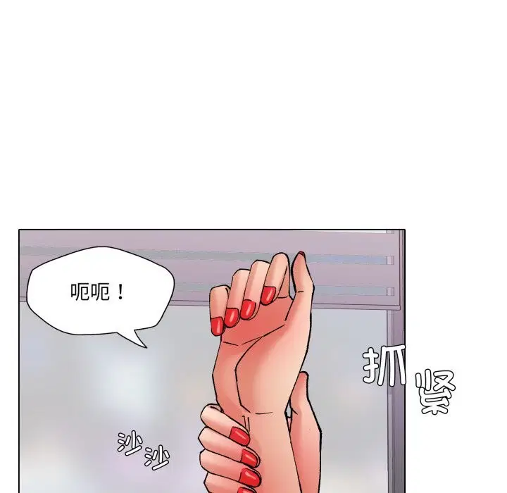 第78話