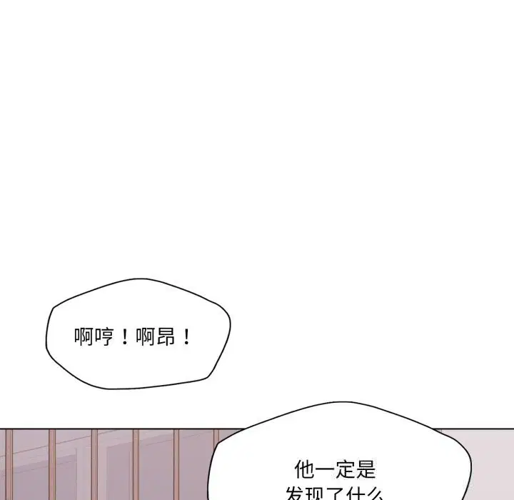 第78話