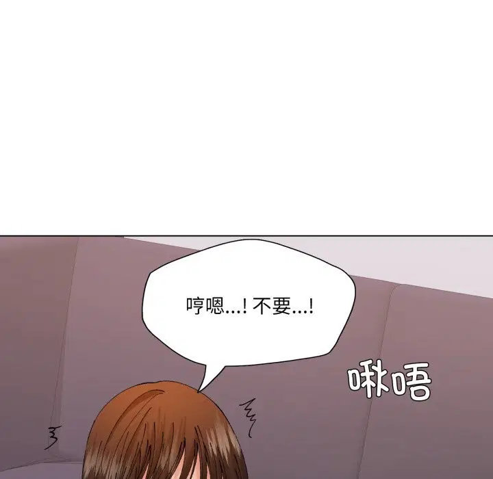 第78話