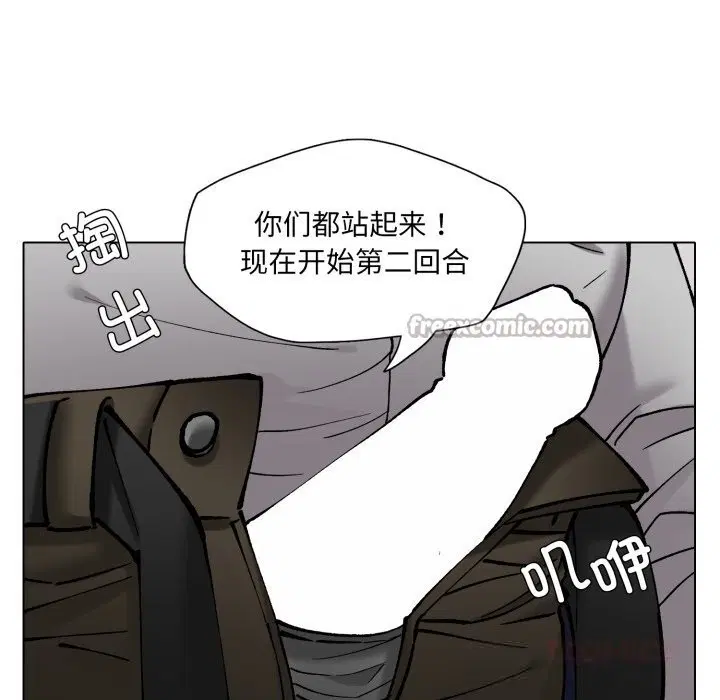 第78話