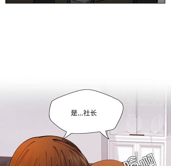 第78話