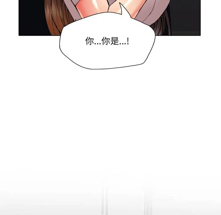 第79話