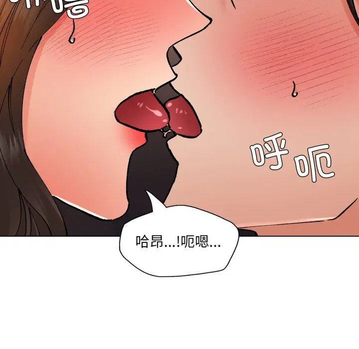 第79話