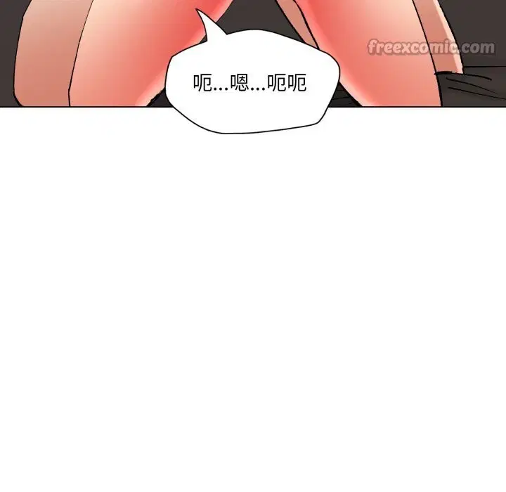 第79話