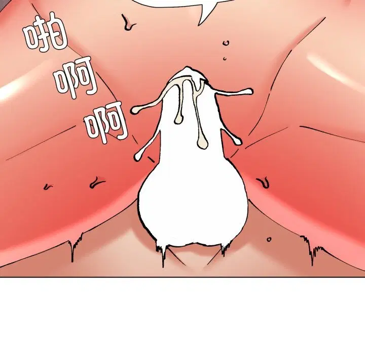 第79話